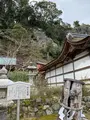 松尾大社の写真_371322