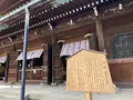 御寺 泉涌寺の写真_371349