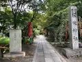 京都御苑の写真_371392
