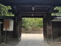 銀閣寺(東山慈照寺)の写真_371426