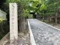 銀閣寺(東山慈照寺)の写真_371427