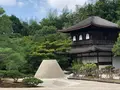 銀閣寺(東山慈照寺)の写真_371431