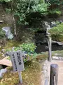 銀閣寺(東山慈照寺)の写真_371433