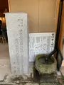 銀閣寺(東山慈照寺)の写真_371440