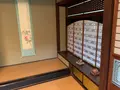 旧森川家住宅の写真_371594