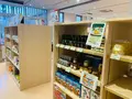 道の駅 ‎たけはらの写真_371606