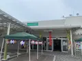 道の駅 ‎たけはらの写真_371608