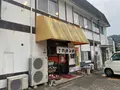 御幸の写真_371628
