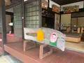 かぐや姫美術館の写真_371665