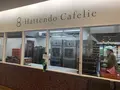 八天堂 カフェリエ （Hattendo Cafelie）の写真_371712