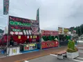 道の駅  世羅の写真_371832