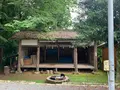 須佐神社の写真_371883