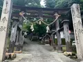 須佐神社の写真_371893