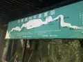 白雲洞の写真_371945
