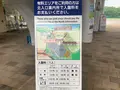 国営備北丘陵公園の写真_371980