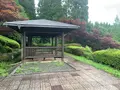 湧永満之記念庭園の写真_372058