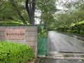 湧永満之記念庭園の写真_372063