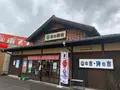道の駅 北の関宿安芸高田 「レトロ浪漫駅」の写真_372094