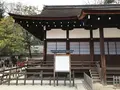 下鴨神社（賀茂御祖神社）の写真_372206