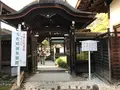 下鴨神社（賀茂御祖神社）の写真_372226