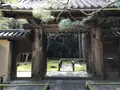 高桐院の写真_372346