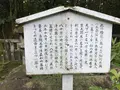高桐院の写真_372351