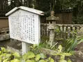 高桐院の写真_372358