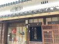 今井町の町並みの写真_372561