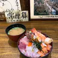 お食事処 大漁の写真_372616
