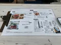 WAKKAの写真_372634