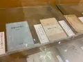 倉田百三文学館の写真_372692