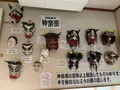 神楽門前湯治村の写真_372718
