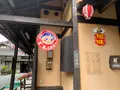 神楽門前湯治村の写真_372731