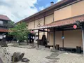 神楽門前湯治村の写真_372749