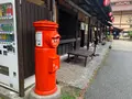 神楽門前湯治村の写真_372751