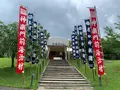 神楽門前湯治村の写真_372756