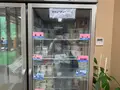 芸北ドルチェの写真_372783