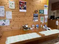 芸北ドルチェの写真_372788