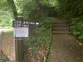 三段峡の写真_372796