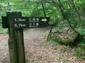 三段峡の写真_372801