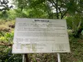 福成寺の写真_372874