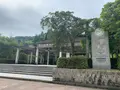 鏡山公園の写真_373056