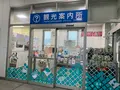 西条駅の写真_373116