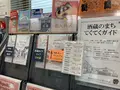 西条駅の写真_373117