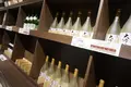 賀茂鶴酒造の写真_373137