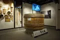 賀茂鶴酒造の写真_373139
