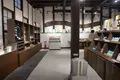 賀茂鶴酒造の写真_373147