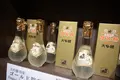 賀茂鶴酒造の写真_373151