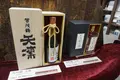 賀茂鶴酒造の写真_373157