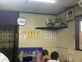 珍竹林の写真_373206